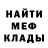 КЕТАМИН VHQ Olga Myssik