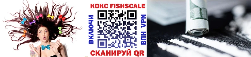 Cocaine 98%  Невинномысск 