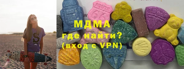 каннабис Алзамай