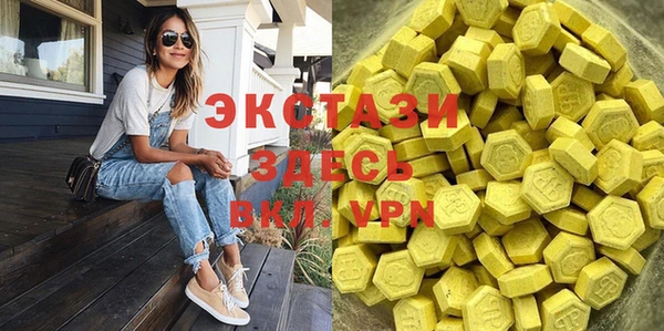 прущая мука Алексин