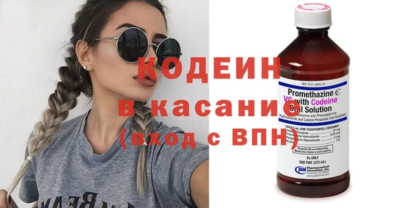 марки lsd Алексеевка