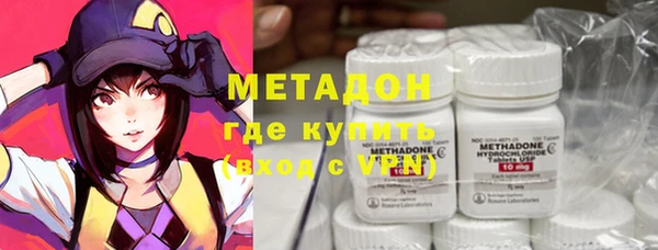 соль ск Дмитров