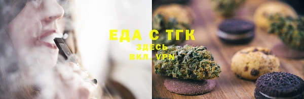 прущая мука Алексин