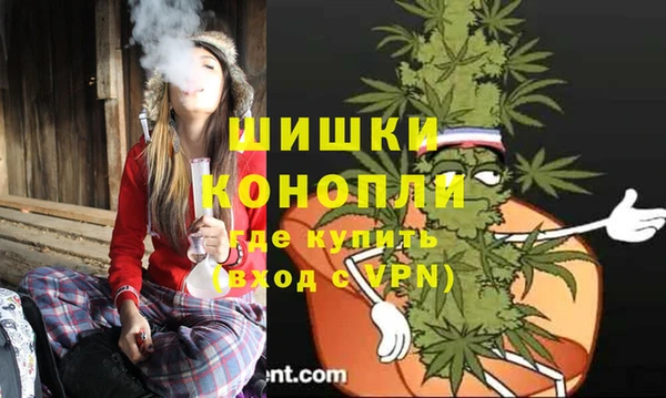 каннабис Алзамай
