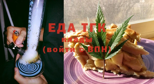 каннабис Алзамай