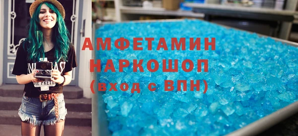 марки lsd Алексеевка