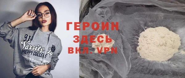 кокаин перу Дмитриев