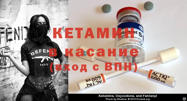 прущая мука Алексин