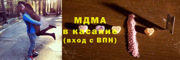 марки lsd Алексеевка