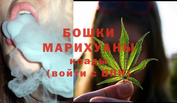 каннабис Алзамай