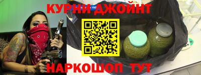 эйфоретик Анжеро-Судженск